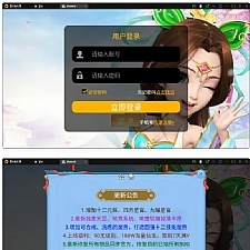 MT3换皮梦幻【神武4修复点化】最新整理Linux手工服务端+GM后台